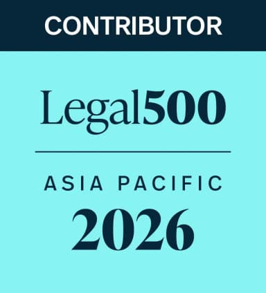 Legal 500